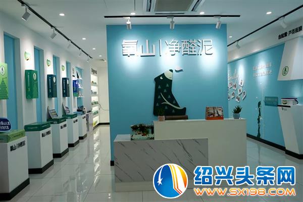 德国氧山-3 德国氧山-3