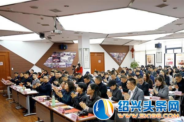 年度金德隆年会暨金邻会理事大会隆重召开-22 年度金德隆年会暨金邻会理事大会隆重召开-22