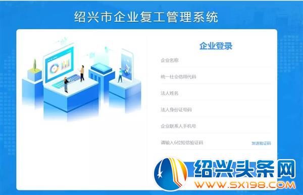 园区与你们同在-1 园区与你们同在-1