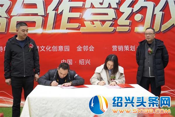 九鼎装饰与亚美利加战略合作签约仪式隆重举行-5 九鼎装饰与亚美利加战略合作签约仪式隆重举行-5