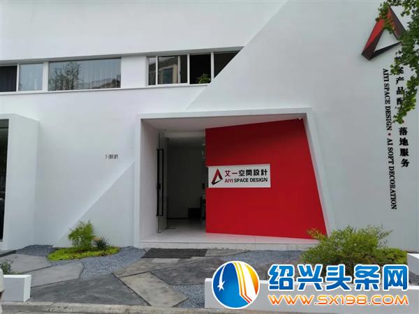 线上招聘会直播间-3