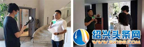 线上招聘会直播间-5 线上招聘会直播间-5