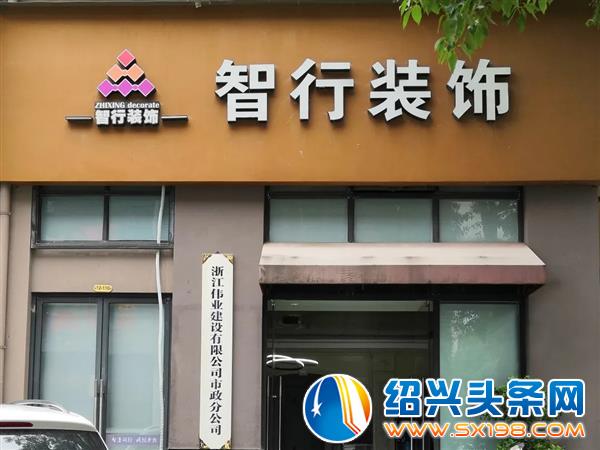 线上招聘会直播间-4 线上招聘会直播间-4