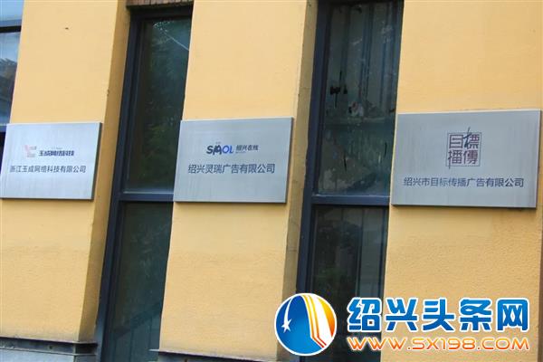 线上招聘会直播间-2