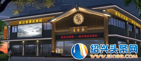 天时设计创始人徐刚-1