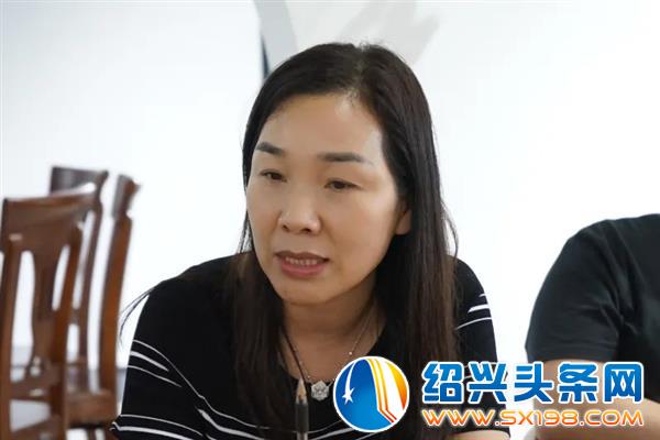 金邻会供应链联盟共建沙龙第二期-8