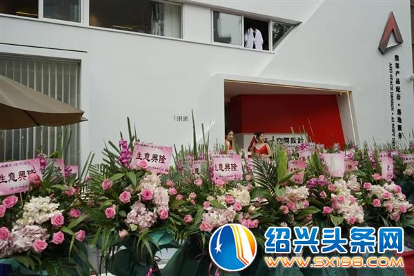艾一空间创始人陈怡佳-13