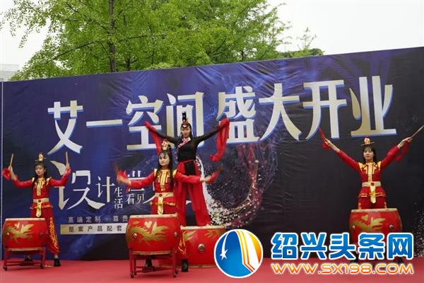 艾一空间创始人陈怡佳-16