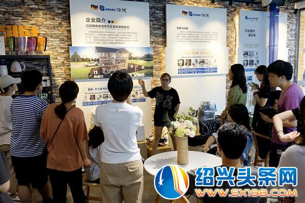 绍兴文理学院元培学院室内设计专业学子走进金德隆选材-4