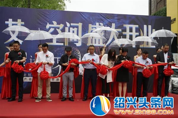 艾一空间创始人陈怡佳-18