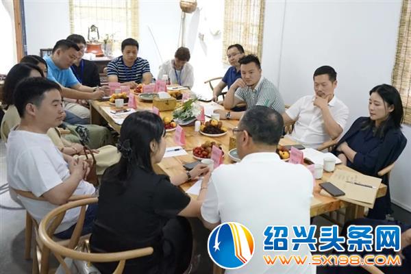 金邻会供应链联盟共建沙龙第一期成功举行-1