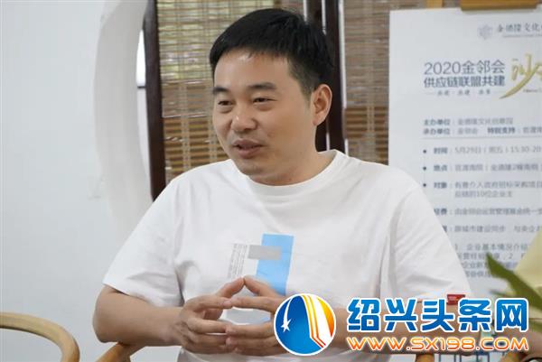 金邻会供应链联盟共建沙龙第一期成功举行-6