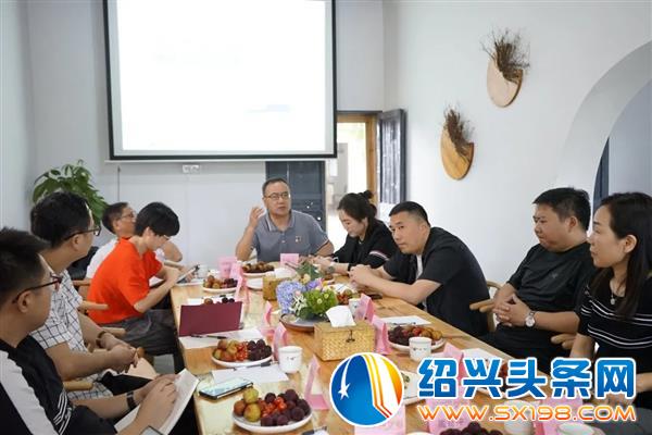 金邻会供应链联盟共建沙龙第二期-3 金邻会供应链联盟共建沙龙第二期-3