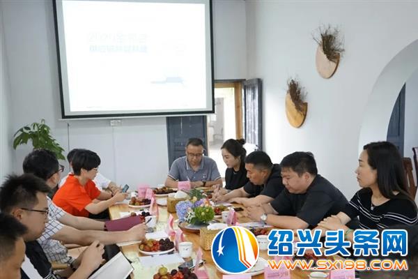 金邻会供应链联盟共建沙龙第二期-1 金邻会供应链联盟共建沙龙第二期-1