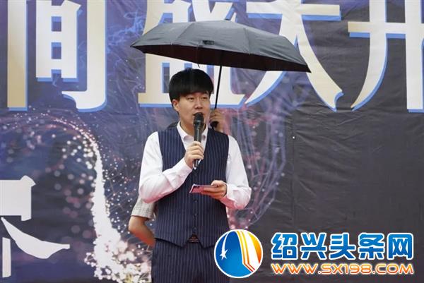 艾一空间创始人陈怡佳-17