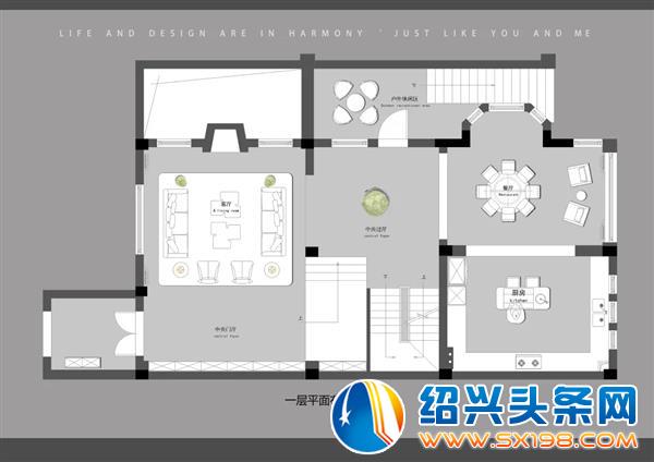原想设计创始人华洋-15