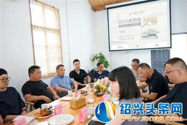 打通邻里经济-1