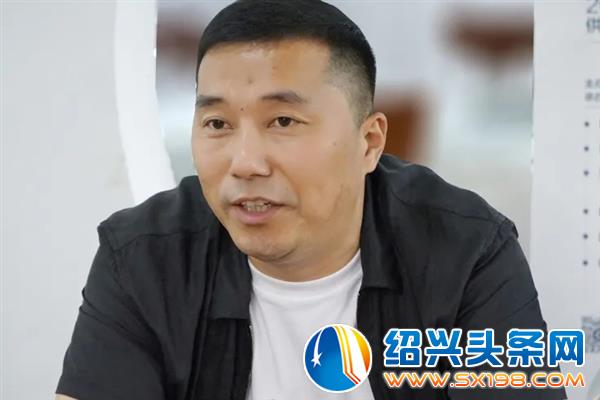 金邻会供应链联盟共建沙龙第二期-6