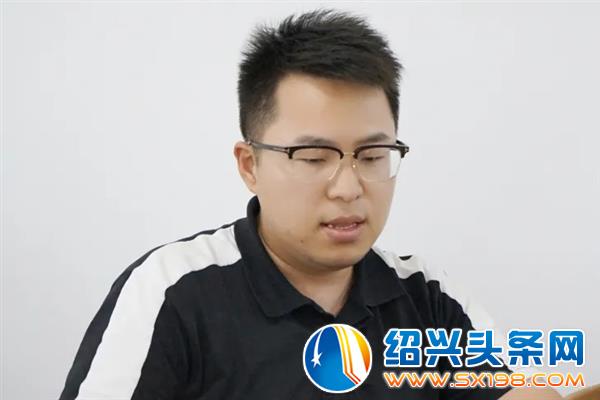 金邻会供应链联盟共建沙龙第二期-10