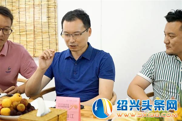 金邻会供应链联盟共建沙龙第一期成功举行-13