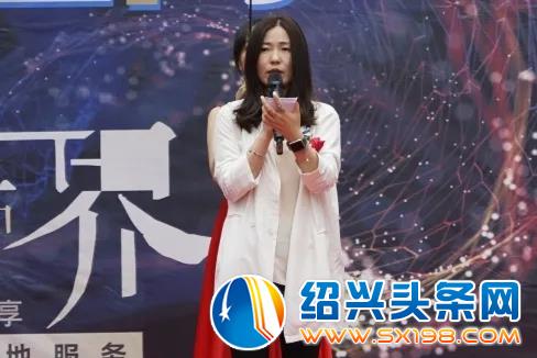 艾一空间创始人陈怡佳-20