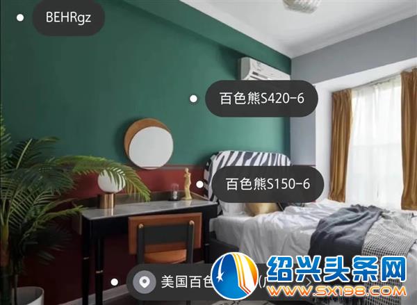 百色熊来了-12