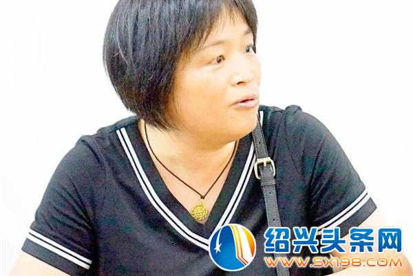 打通邻里经济-11