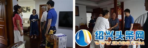 拳拳爱党意-7 拳拳爱党意-7