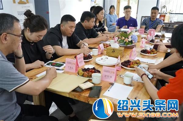 金邻会供应链联盟共建沙龙第二期-2