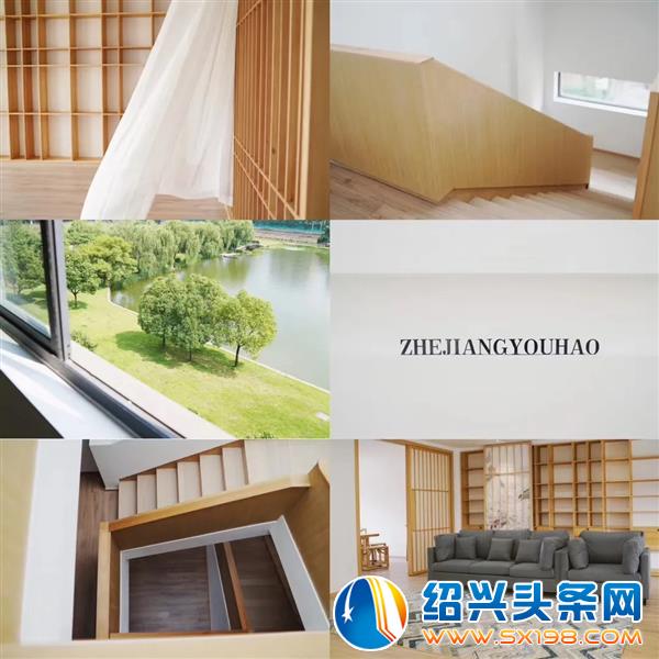 我是浙江友好-2