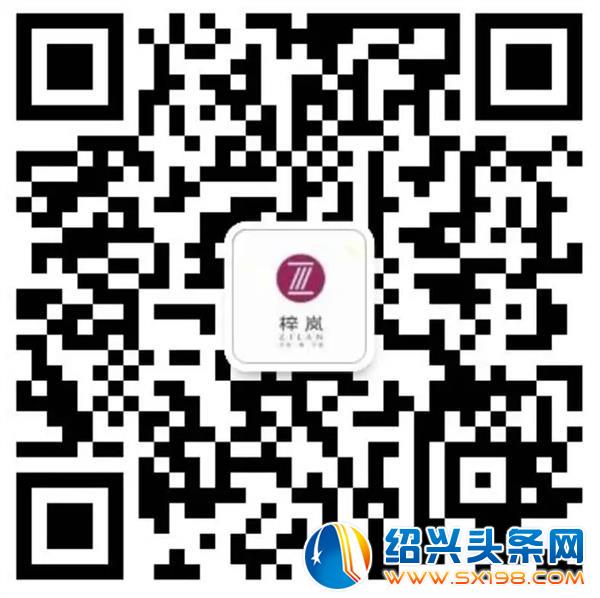 梓岚软装设计总监何梦莹-13