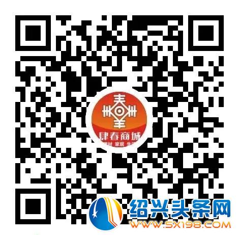防水防渗漏的系统涂料来绍兴啦-11