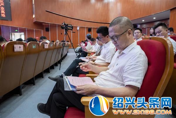 金德隆文化创意园再次当选为绍兴市文化产业促进会副会长单位-11 金德隆文化创意园再次当选为绍兴市文化产业促进会副会长单位-11