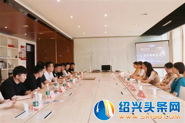 上海亮戈装饰与绍兴文理学院正式达成校企合作 上海亮戈装饰与绍兴文理学院正式达成校企合作