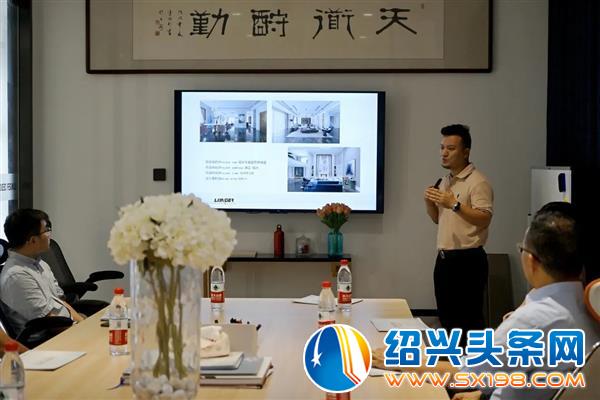台州市政协副主席李立飞一行考察调研金德隆亮戈装饰-2