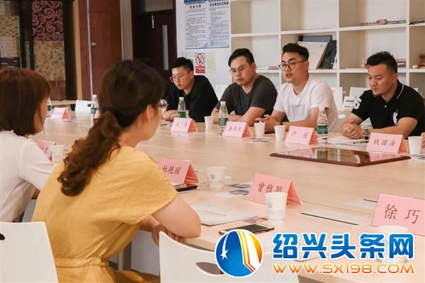 上海亮戈装饰与绍兴文理学院正式达成校企合作-6