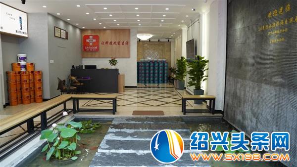 防水防渗漏的系统涂料来绍兴啦-1 防水防渗漏的系统涂料来绍兴啦-1