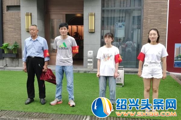 金德隆形尔尚党支部组织文明践行者系列活动-5 金德隆形尔尚党支部组织文明践行者系列活动-5