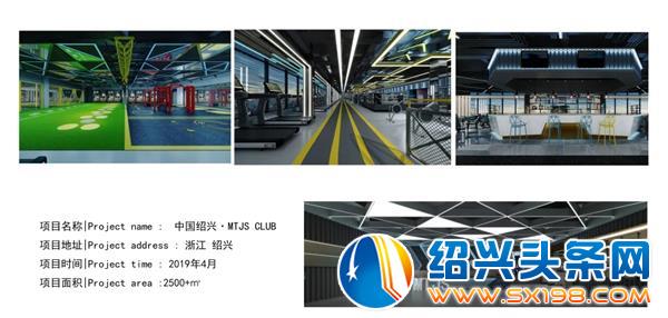 台州市政协副主席李立飞一行考察调研金德隆亮戈装饰-8