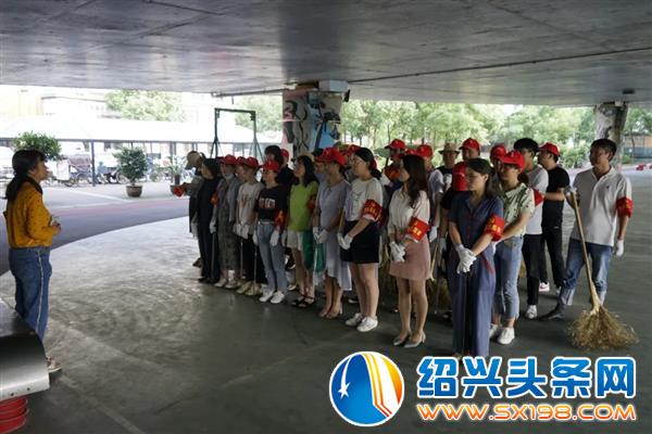 形尔尚党支部与工会成员参与金德隆公共环境整治行动-1