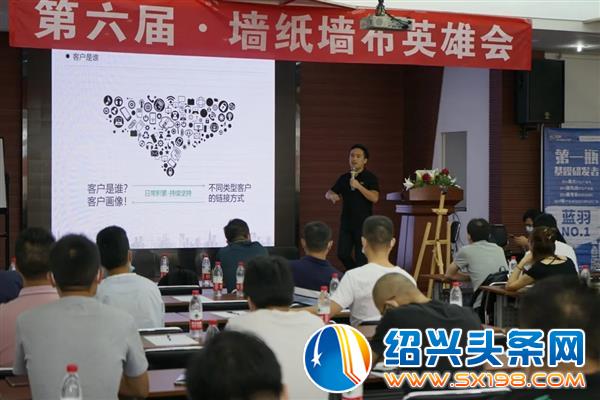 破局终端-2