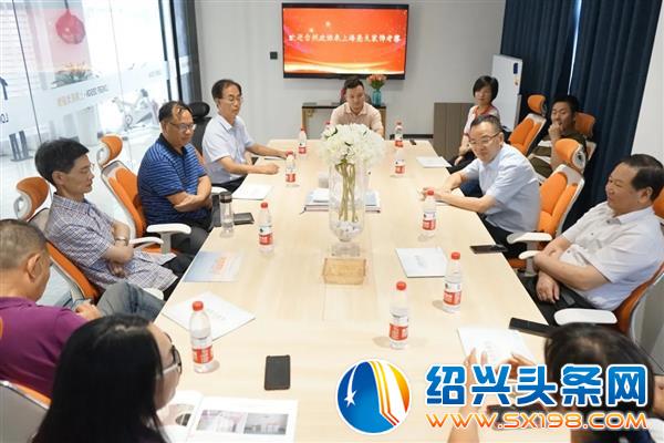台州市政协副主席李立飞一行考察调研金德隆亮戈装饰-1