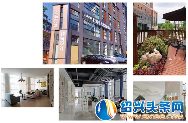 台州市政协副主席李立飞一行考察调研金德隆亮戈装饰-4