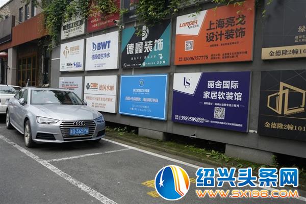 金德隆形尔尚党支部组织文明践行者系列活动-7 金德隆形尔尚党支部组织文明践行者系列活动-7