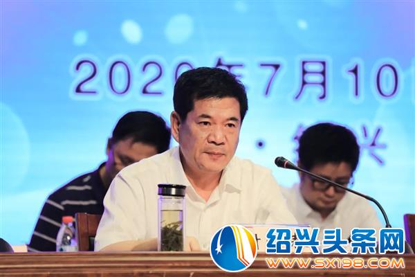 金德隆文化创意园再次当选为绍兴市文化产业促进会副会长单位-8