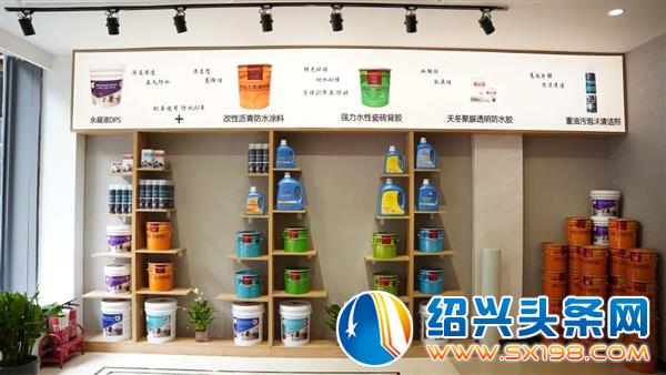 防水防渗漏的系统涂料来绍兴啦-3