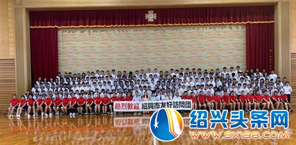 我是浙江友好-6 我是浙江友好-6