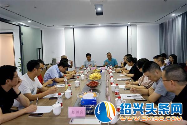 北海商会企业半年度经济工作暨乔迁之喜活动盛大召开-8