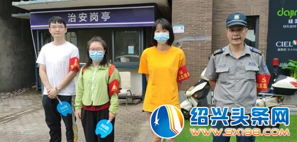 金德隆形尔尚党支部组织文明践行者系列活动-3