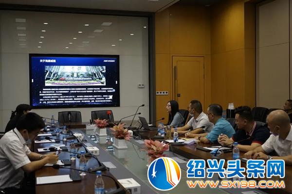 金邻会供应链联盟成员赴海康威视总部考察学习-2 金邻会供应链联盟成员赴海康威视总部考察学习-2